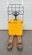 Detailed view of Jungheinrich EJE 116 2022y/ 1800mh &mdash; Booster Lift