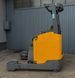 Detailn&aacute; fotografia Jungheinrich ETV320 11m/ 2020yy/ 10963mh &mdash; Booster Lift
