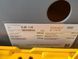 Detailed view of Jungheinrich EJE 116 2022y/ 1800mh &mdash; Booster Lift