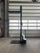 Detailn&aacute; fotografia Bobcat LSM12N-i Neuger&auml;t!!! &mdash; Booster Lift
